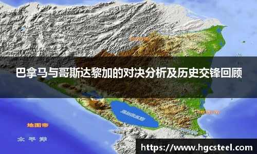 24直播网足球免费直播