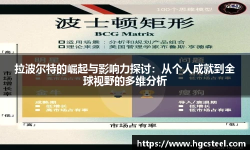 24直播网足球免费直播