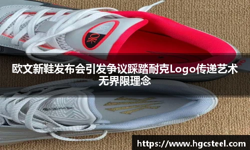 nba直播免费高清