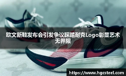 nba直播吧