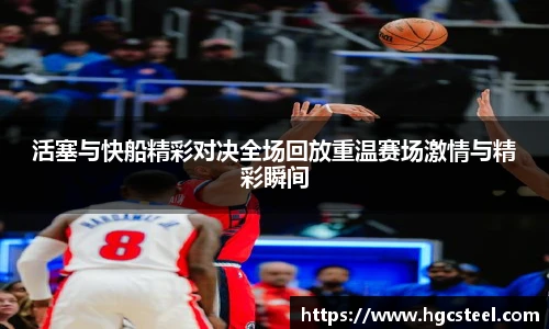24直播网