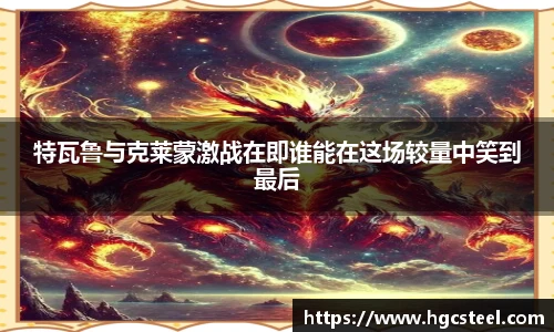 24直播网