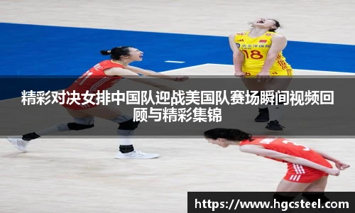 24直播网足球免费直播