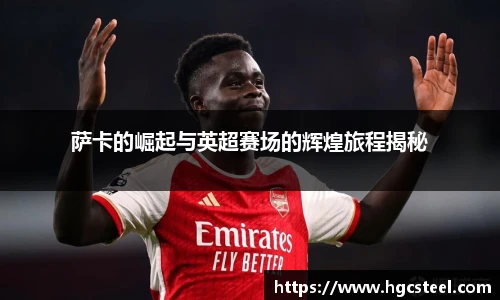 24直播网足球免费直播