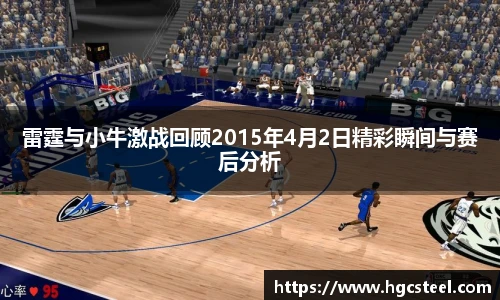 24直播网足球免费直播