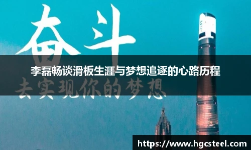 24直播网