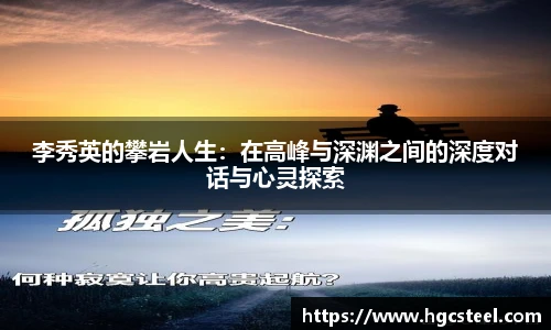 24直播网足球免费直播