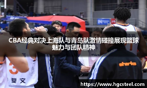 24直播网足球免费直播