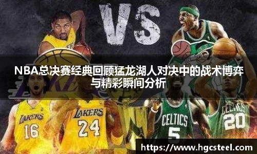 24直播网足球免费直播
