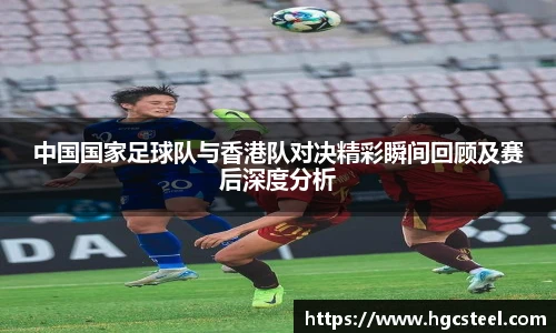 24直播网足球免费直播