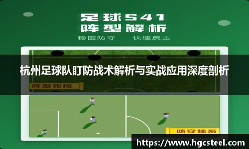 24直播网足球免费直播