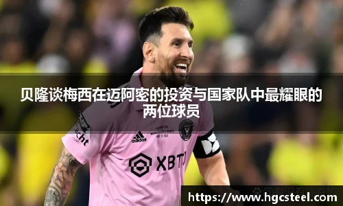 nba直播免费高清