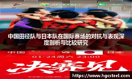 nba直播吧