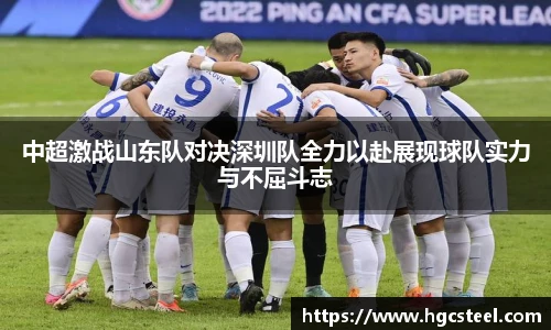 24直播网足球免费直播