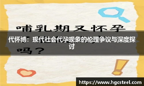 24直播网足球免费直播