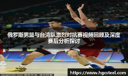 nba直播吧