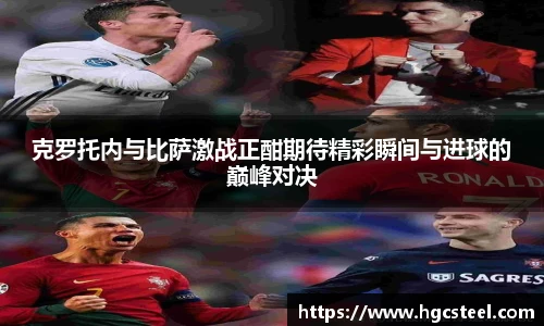 24直播网