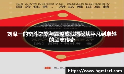24直播网足球免费直播