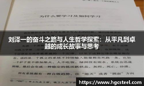 24直播网足球免费直播