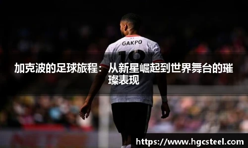 nba直播免费高清