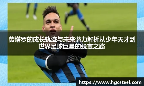 nba直播免费高清