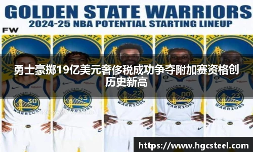24直播网足球免费直播