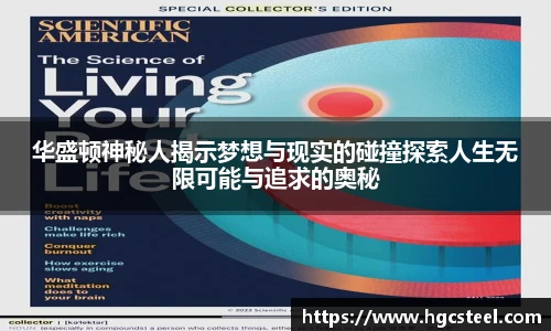 24直播网