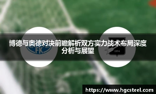 24直播网