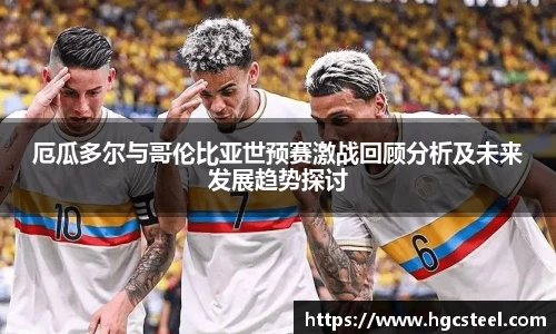 nba直播免费高清