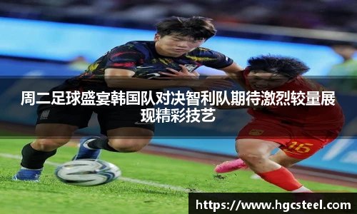 nba直播吧