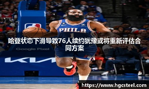 24直播网